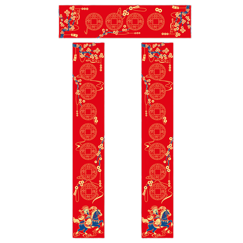 万年红福字斗方红色对联纸