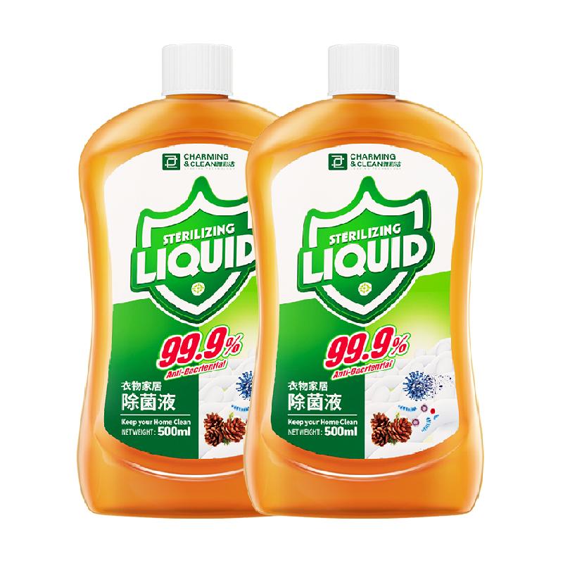 ʡŲʽҺ500ml*2ƿװ;ɱȥζ10.36Ԫ
