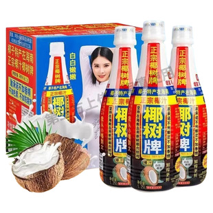 椰树牌椰汁1.25L*3大瓶鲜椰肉鲜榨椰子汁饮料