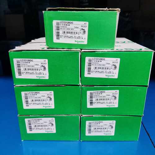 议价全新施耐德LC1D12BDC维修