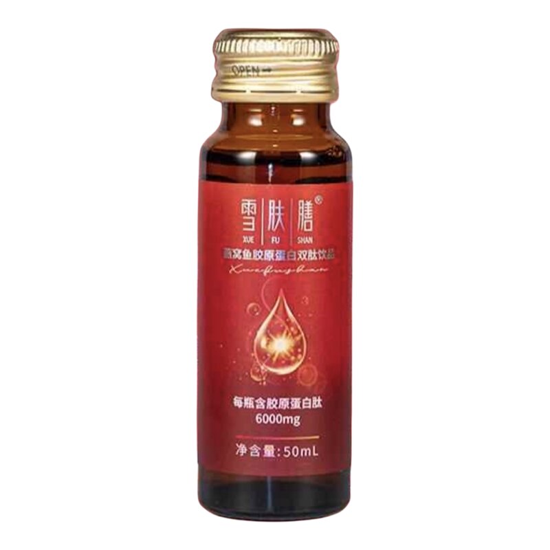 福客满雪肤膳燕窝胶原双肽饮品