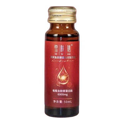 福客满雪肤膳燕窝胶原双肽饮品