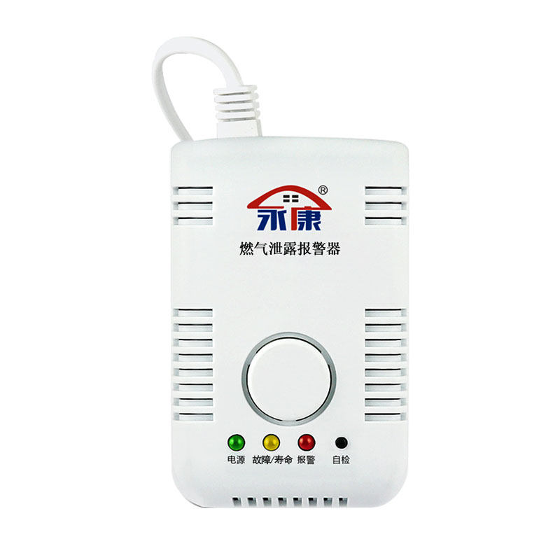 永康丙烷报警器煤气罐自动切断阀