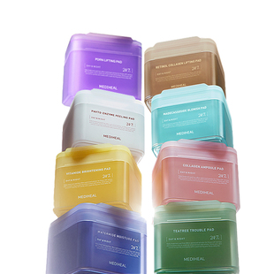 【超值组合】美迪惠尔官方旗舰店湿敷精华舒缓补水棉片200片正品