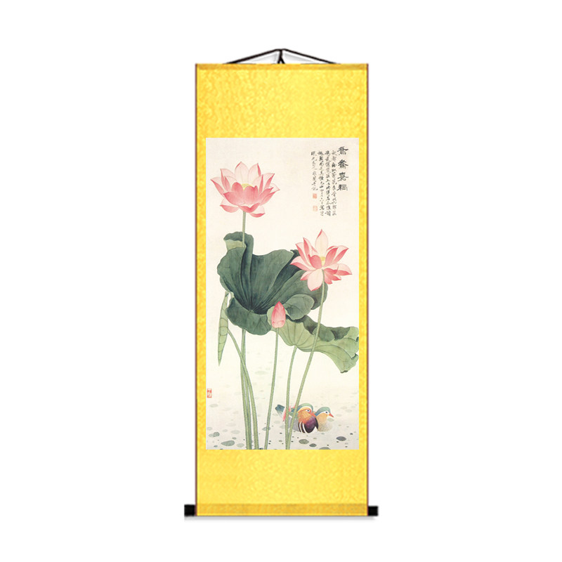 荷花图鸳鸯戏水招财竖版卷轴挂画