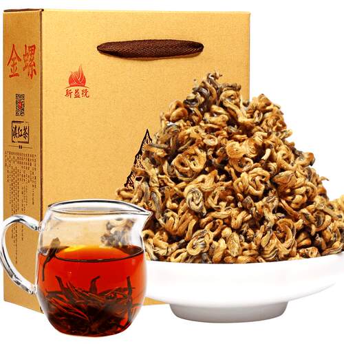 2026新茶新益号古树滇红茶特级云南凤庆滇红500g黄金螺金碧螺茶叶