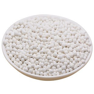 客家珠子粉于都珍珠粉江西赣南特产圆粉禾丰珠粉利村手工制珍珠粉