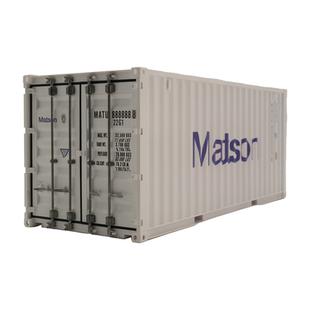 20GP集装箱模型航运货代物流礼品货柜模型logo定制海艺坊船模工厂