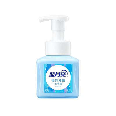蓝月亮泡沫抑菌洗手液多规格套装