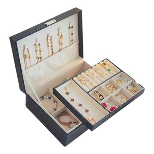 首饰收纳盒项链耳环耳钉黄金饰品珠宝盒高档精致高级感多层双层箱