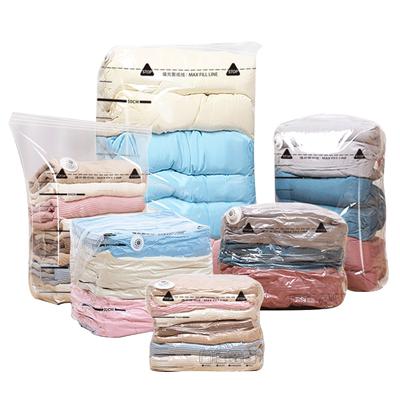 免抽气真空压缩袋棉被衣物收纳袋