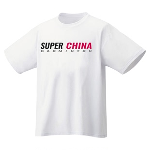 ZONES征域SUPER CHINA羽毛球服男女同款速干透气个性设计文化衫