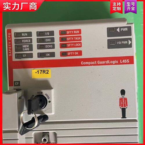 【适用】A-B   1768-L45S/B 余货  成色好
