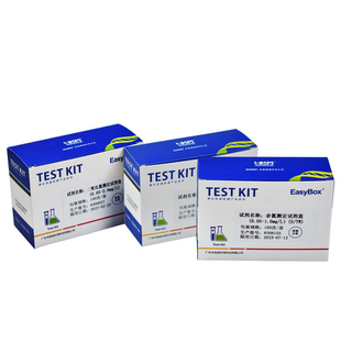 余氯试剂盒水质快速检测DPD臭氧总氯残留余氯试纸二氧化氯环凯