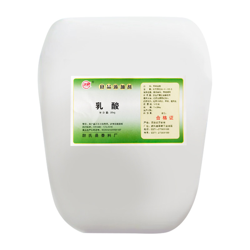 鸣鹤乙酸乙酯99含量食品级酒用特色/复合食品添加剂
