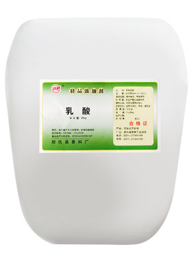 鸣鹤乙酸乙酯99含量食品级酒用香精香料添加剂厂家源头直发酒厂