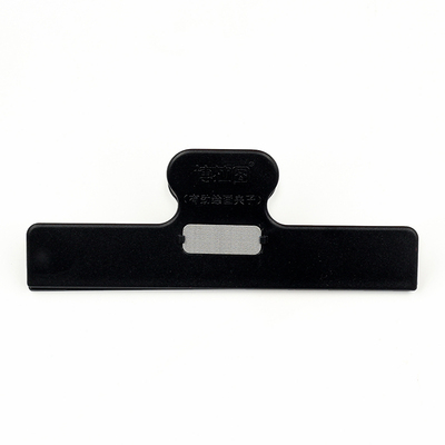 博拉图美术素描夹子带磨铅器