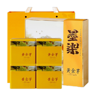 特级黄金芽茶叶礼盒装正宗安吉白茶绿茶节日高档正品