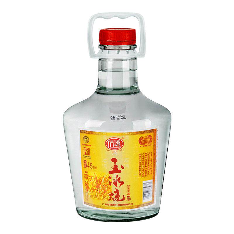 石湾玉冰烧2.5L泡酒专用白酒白酒/调香白酒