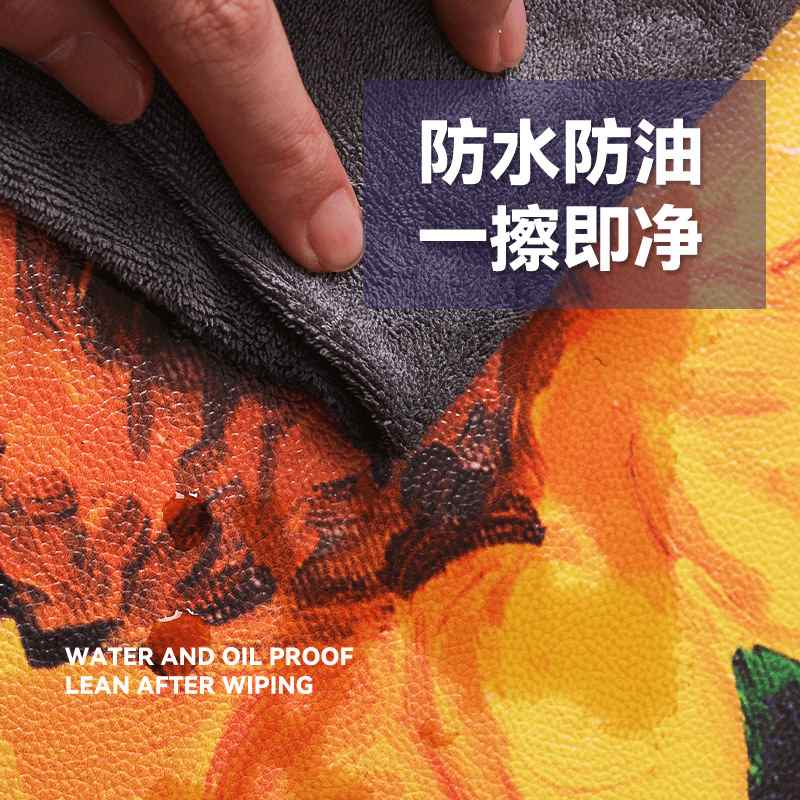 油画风印花皮革地垫可裁剪进门入户垫免洗PU皮面脚垫隔油厨房地垫
