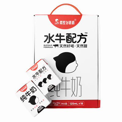 隔壁刘奶奶水牛纯奶mini9盒整箱