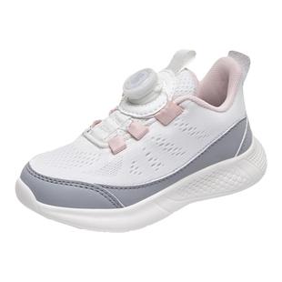 Miffy米菲童鞋2026春秋新款女童网面透气跑步鞋儿童休闲运动鞋子