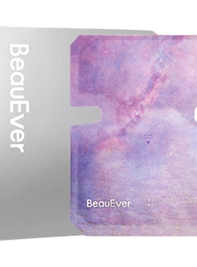 【U先试用】BeauEver 肌律焕颜沁润温感油敷面膜1片修护保湿