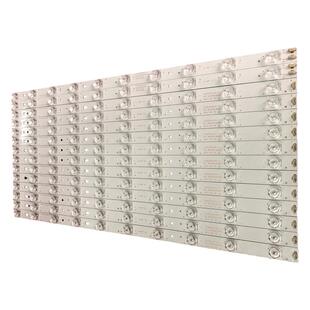 全新海尔LS55AL88U71P LS55A5 LS55AL88k81 55U51A电视机背光灯条