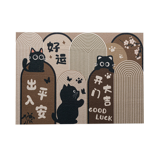 入户门地垫卡通玄关大门门口耐脏免洗脚垫家用门外进门可裁剪地毯