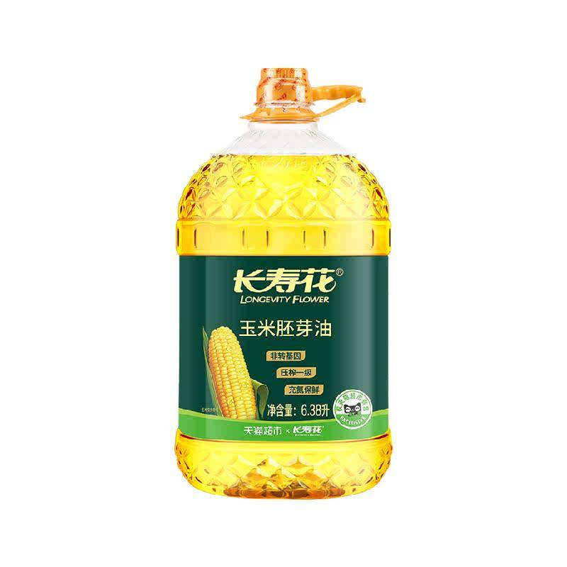 长寿花玉米胚芽油为家人甄选每一滴安心好油