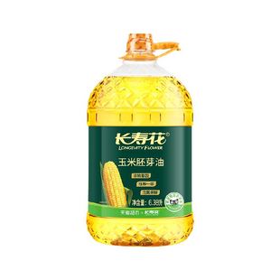 长寿花玉米油6.38L非转基因压榨一级玉米胚芽家用烘焙食用油