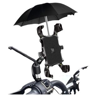 电动车手机支架小头盔遮阳防震外卖骑行摩托车导航支架带雨伞防水