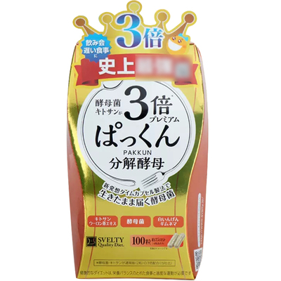 svelty酵素三倍抗糖，畅通无阻