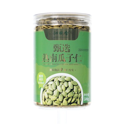 正宗新疆阿勒泰南瓜子仁原味
