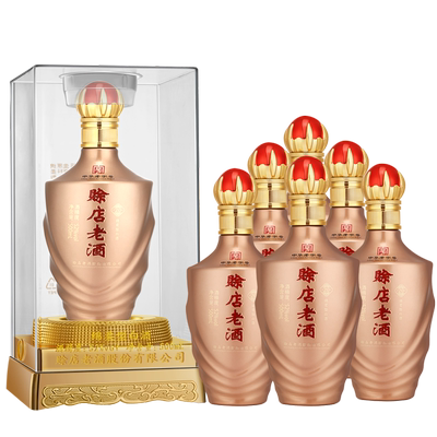 赊店老酒500ml52度绵柔型白酒