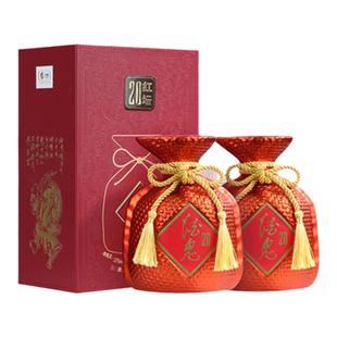 酒鬼52度红坛（20）500mL*2瓶馥郁香型白酒送礼正品直营