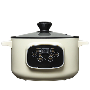 滇宝汽锅蒸盘密封圈304不锈钢锅蒸锅22cm汤锅加高加厚炖锅电气锅