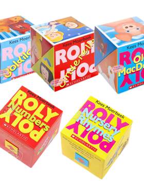 RolyPoly学乐翻转玩具书