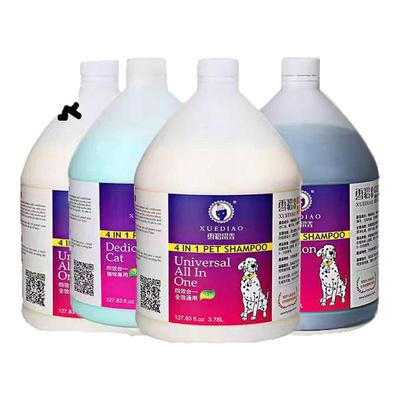 雪貂狗沐浴露3.78L升大桶雪貂白毛止痒全犬通用香波留香萨摩洗澡