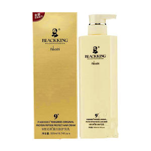 9度蛋白还原肽护发素乳女修复干枯改善毛躁柔顺顺滑发膜香味持久