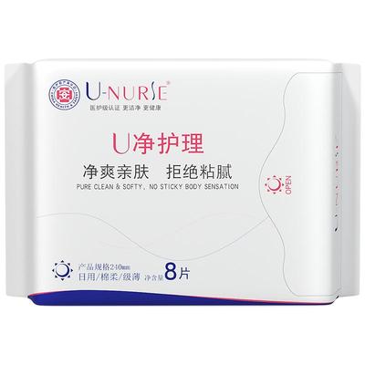 尤娜丝日用超薄卫生巾