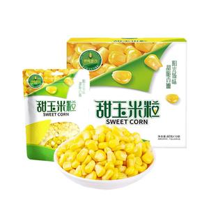 【氮气装】正宗即食水果玉米粒80g*10袋