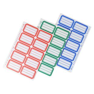 标签贴三行学生名贴姓名标签可手写标签贴纸粘贴口取纸记号小贴纸