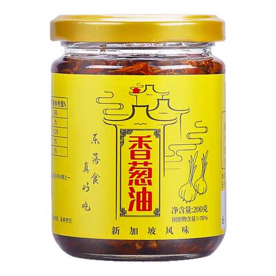 潮汕葱油乐落食煮汤炒饭拌面调料