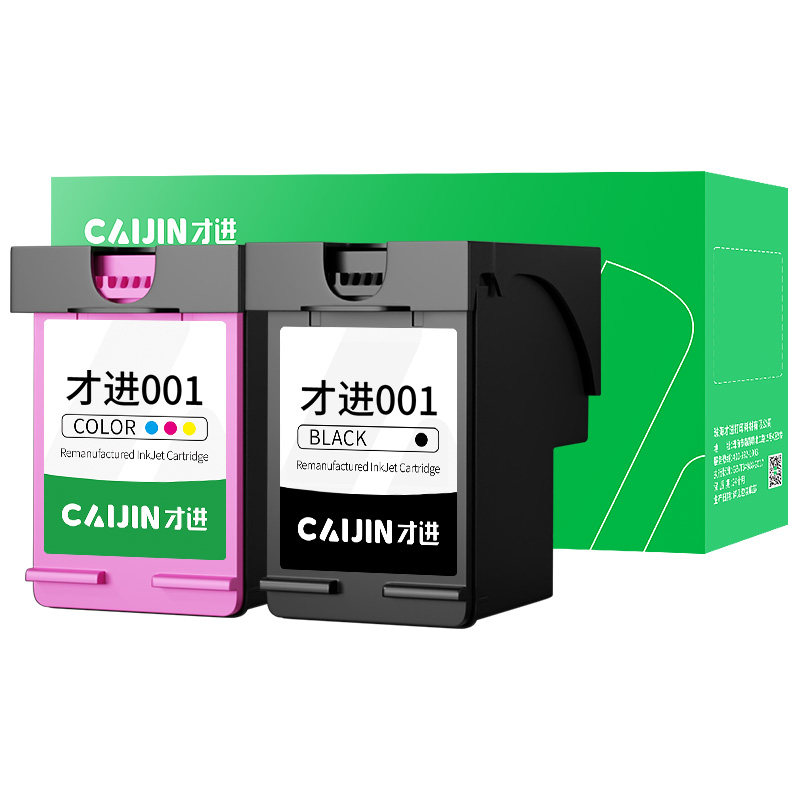 适用小米打印机墨盒可加墨 (MI)小米米家喷墨打印一体机墨盒连供改装黑色彩色家用照片复印001墨水盒 才进911