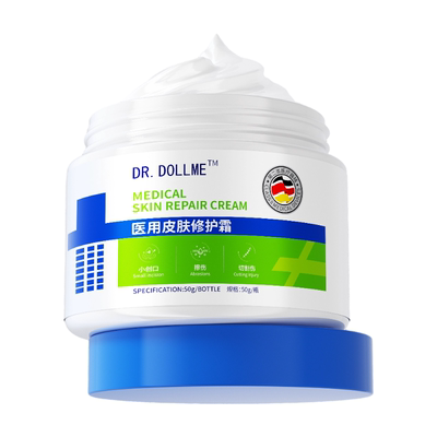 【德国技术】鸡皮肤疙瘩专研