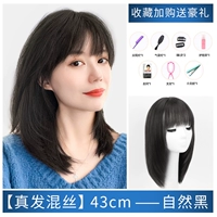 【Истинные волосы Mai】 43 см-натуральные черные