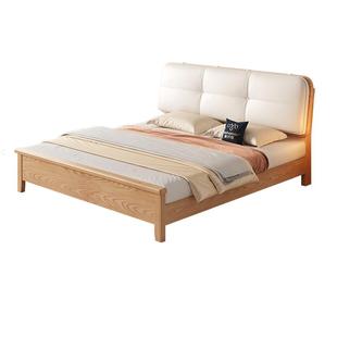 帕沙曼新款实木床现代简约卧室双人床原木风小户型软包婚床1.8米