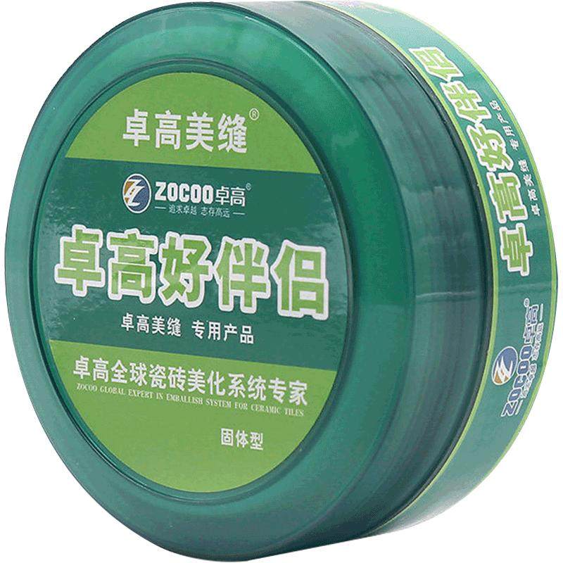卓高美缝蜡仿古砖美缝剂专用隔离膏瓷砖地砖专用清理膏清洁蜡