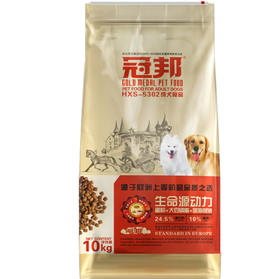 冠邦成犬狗粮10kg20斤通用型犬